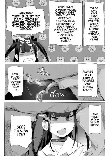 [Haison] Ouma no Oyome-san | Mister & Missus Horse! (decensored) Fhentai - Page 48