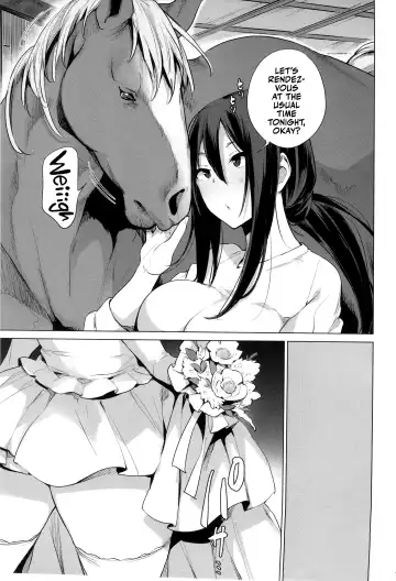 [Haison] Ouma no Oyome-san | Mister & Missus Horse! (decensored) Fhentai - Page 5