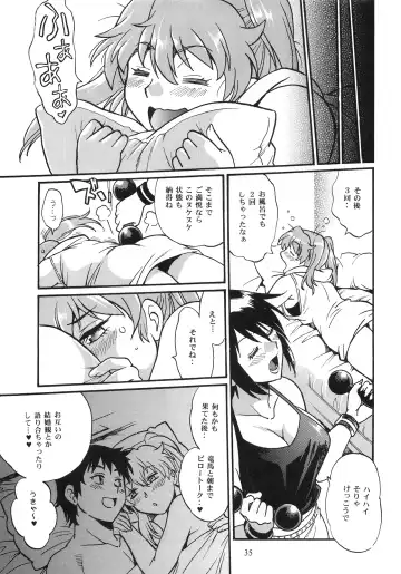 [Manabe Jouji] RING x MAMA Vol. 10 Fhentai - Page 34