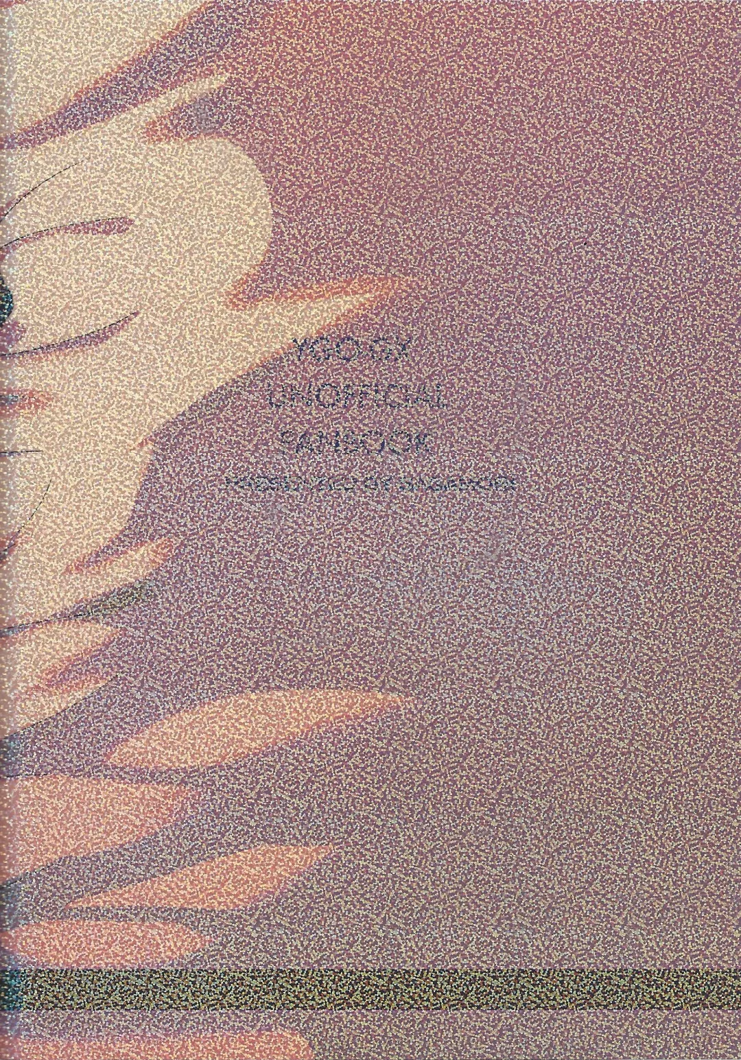 [Sagami] Signal Red Erosion Fhentai - Page 39