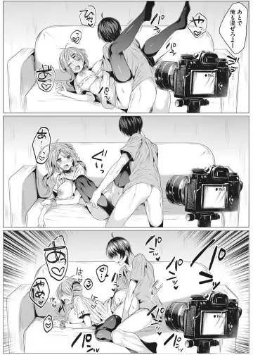 [Amamiya Mizuki] Intou Rhapsody Fhentai - Page 37