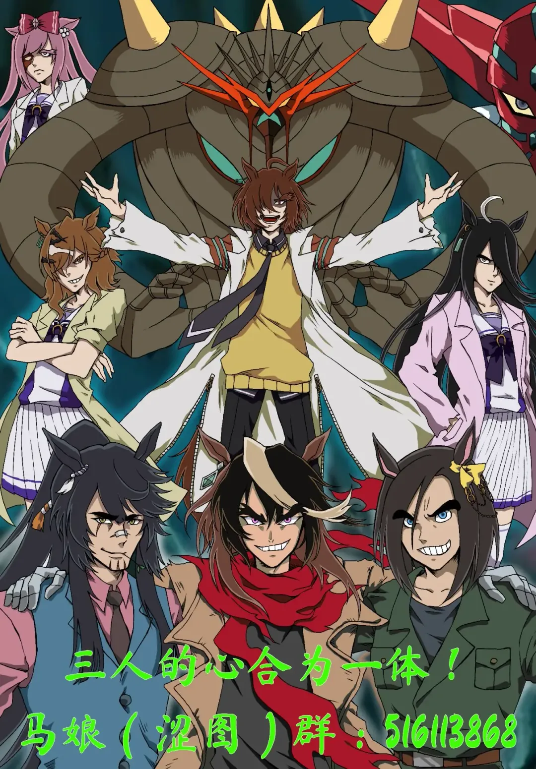 极峰马儿跳 Fhentai - Page 6