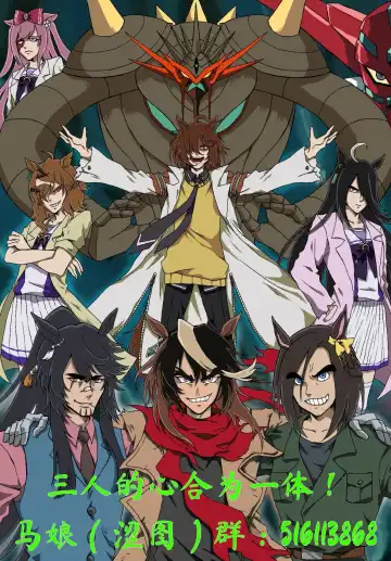 极峰马儿跳 Fhentai - Page 6