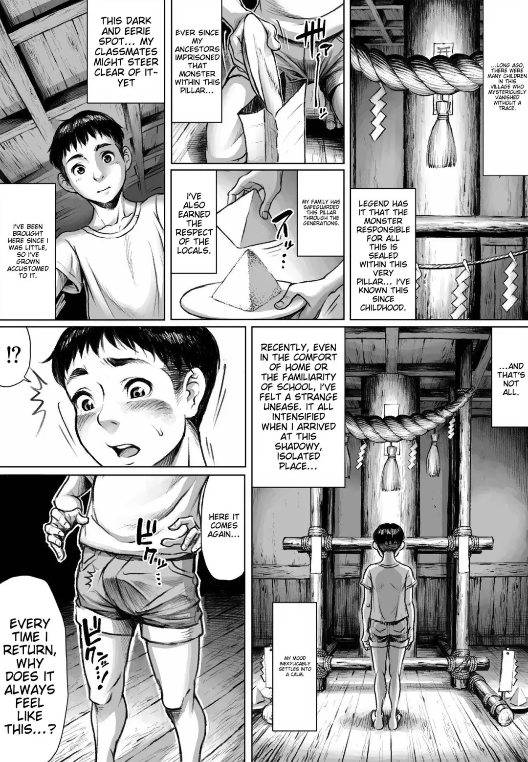 [Double Deck] Ayakashimoude Fhentai - Page 6