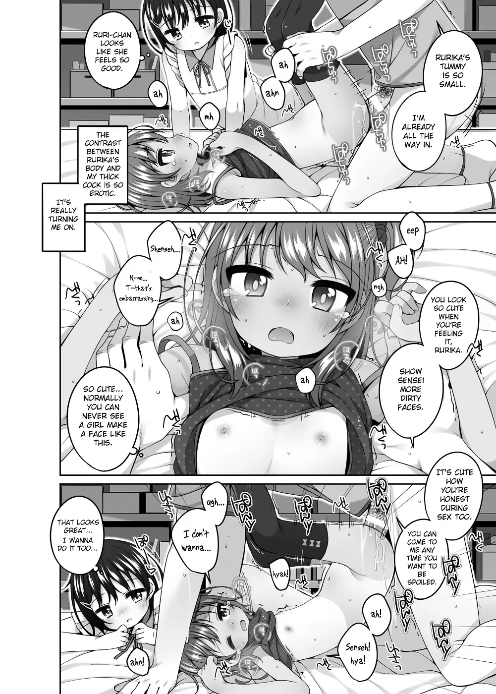 [Shouji Ayumu] Rurika to Chitose to Sensei to | Rurika & Chitose With Sensei Fhentai - Page 15