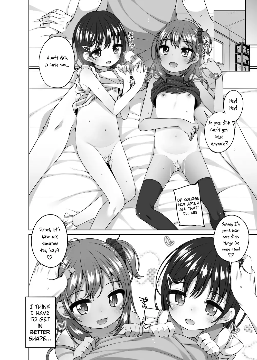 [Shouji Ayumu] Rurika to Chitose to Sensei to | Rurika & Chitose With Sensei Fhentai - Page 24