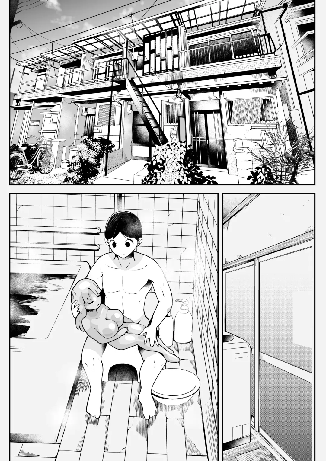 Hirotta Kyonyuu Slimekko to Love Love Doukyo Seikatsu | Lovey Dovey Cohabitation Life with the Busty Slimegirl I Picked-up Fhentai - Page 6