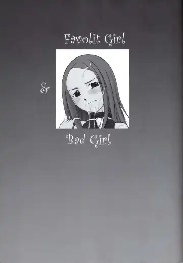 [Mac-v] Thompson! SMG Fhentai - Page 18