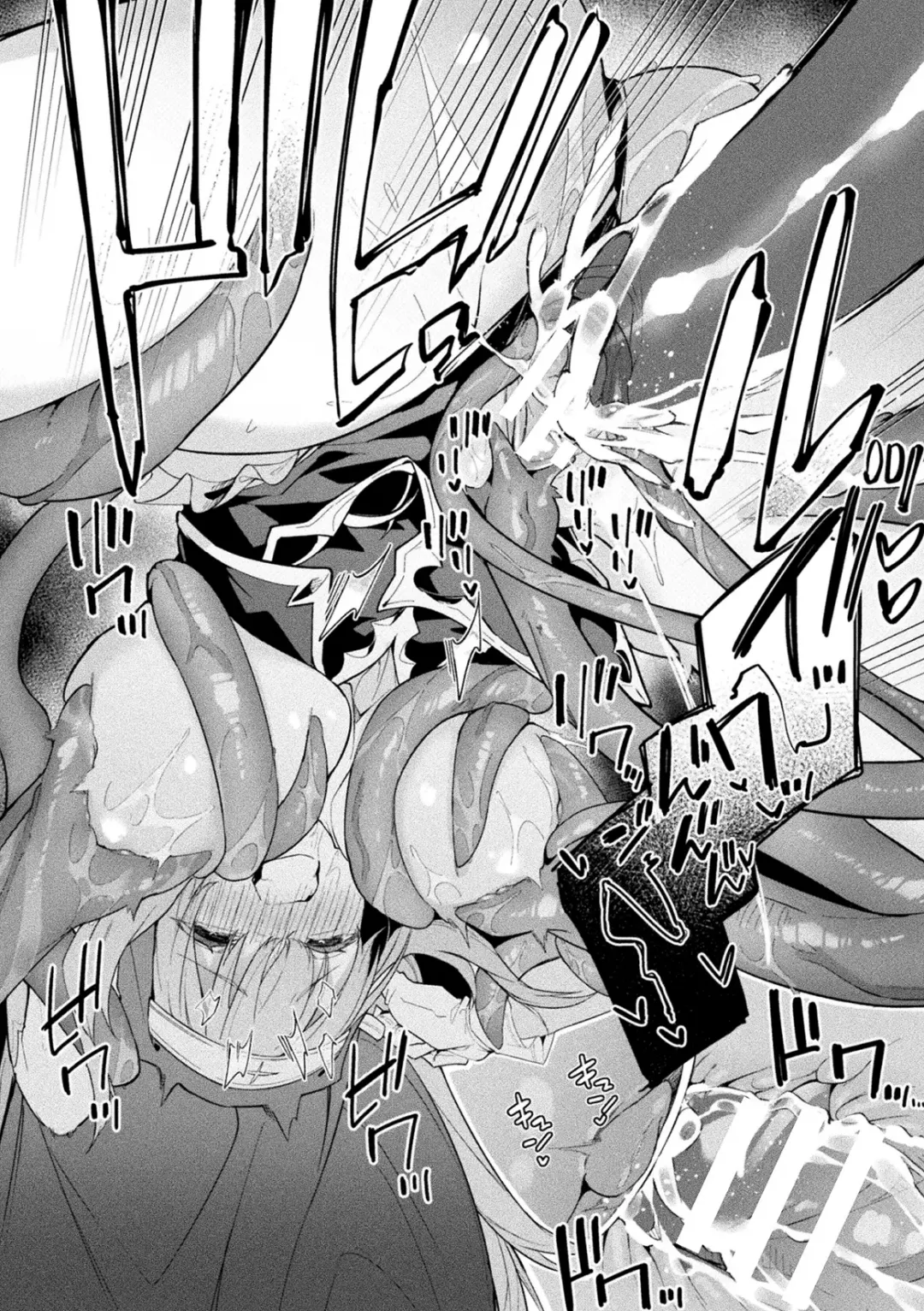 Kukkoro Heroines Vol. 40 Fhentai - Page 76