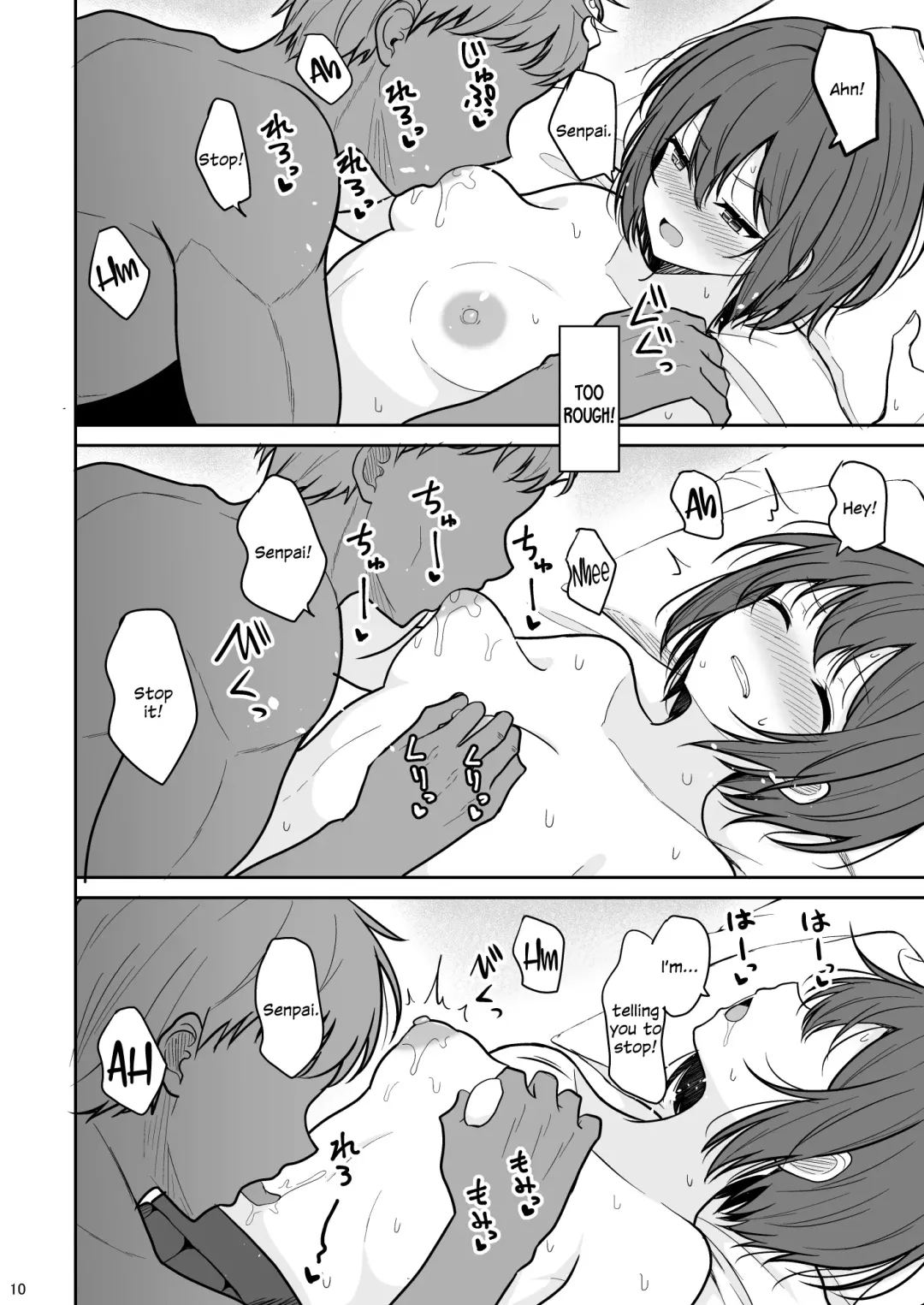 [Takeyuu] Boyish na Kanojo o Ecchi na Mesu ni Suru made Fhentai - Page 9