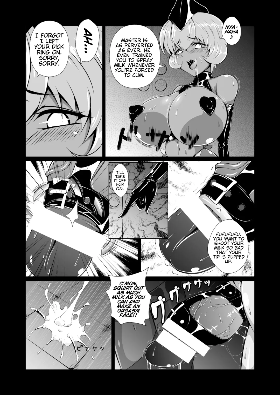 Onna Sousakan, Ryoujyoku Akuochi 2. Ochinpo niwa Kate nakatta yo... (Kouhen) | Female Investigator, Rape and Corruption 2. I Couldn't Win Against Dick... Fhentai - Page 22