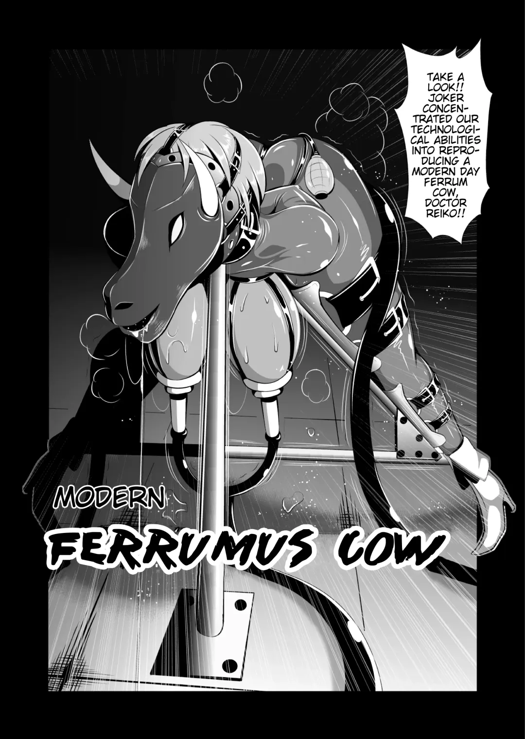 Onna Sousakan, Ryoujyoku Akuochi 2. Ochinpo niwa Kate nakatta yo... (Kouhen) | Female Investigator, Rape and Corruption 2. I Couldn't Win Against Dick... Fhentai - Page 29