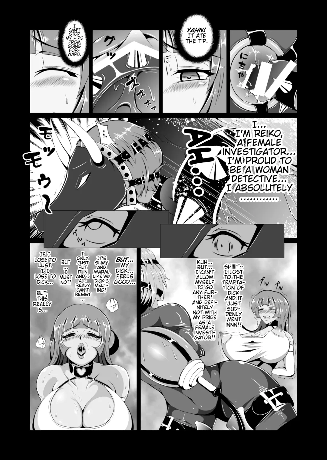 Onna Sousakan, Ryoujyoku Akuochi 2. Ochinpo niwa Kate nakatta yo... (Kouhen) | Female Investigator, Rape and Corruption 2. I Couldn't Win Against Dick... Fhentai - Page 32