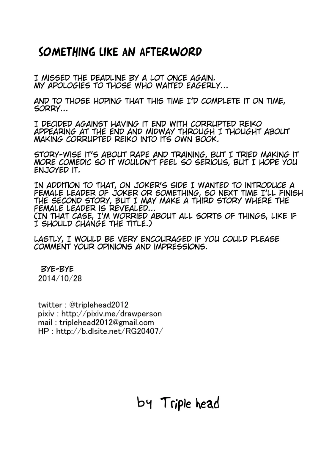 Onna Sousakan, Ryoujyoku Akuochi 2. Ochinpo niwa Kate nakatta yo... (Kouhen) | Female Investigator, Rape and Corruption 2. I Couldn't Win Against Dick... Fhentai - Page 35