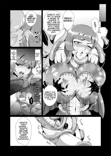Onna Sousakan, Ryoujyoku Akuochi 2. Ochinpo niwa Kate nakatta yo... (Kouhen) | Female Investigator, Rape and Corruption 2. I Couldn't Win Against Dick... Fhentai - Page 7