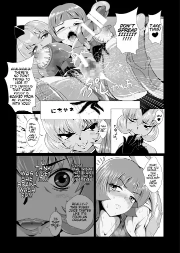 Onna Sousakan, Ryoujyoku Akuochi 2. Ochinpo niwa Kate nakatta yo... (Kouhen) | Female Investigator, Rape and Corruption 2. I Couldn't Win Against Dick... Fhentai - Page 8