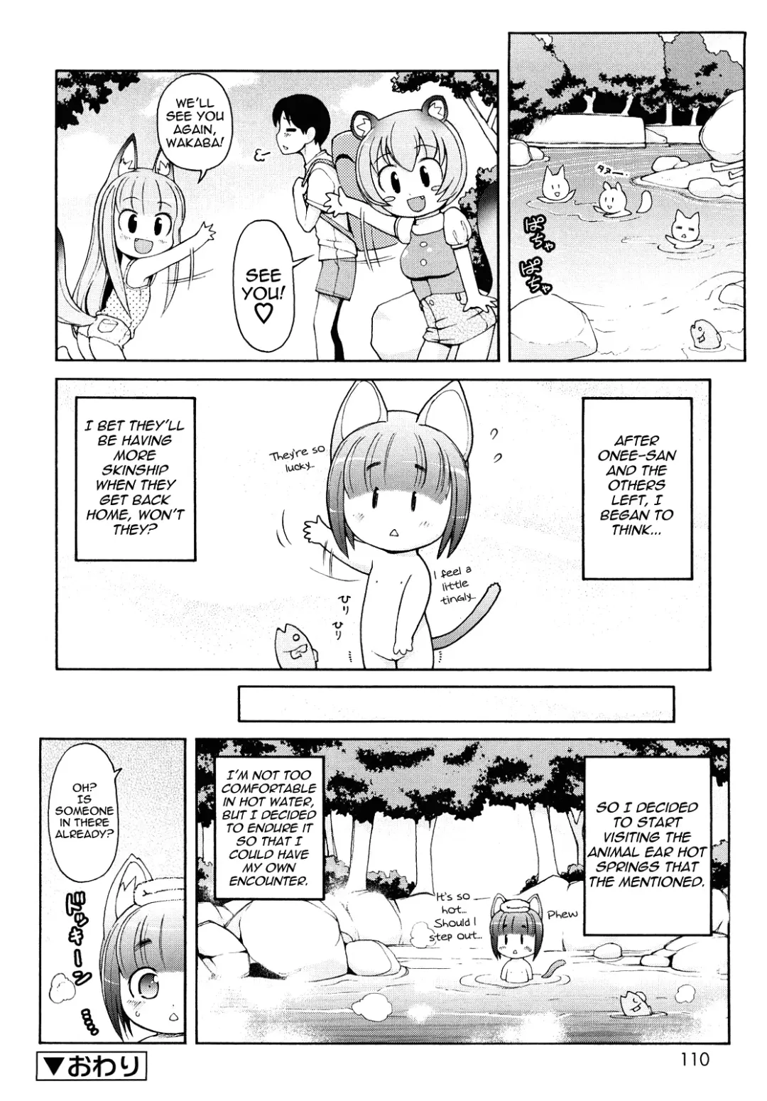 [Lee] Kemomimi Onsen e Youkoso - Welcome to Kemomimi Onsen Fhentai - Page 110