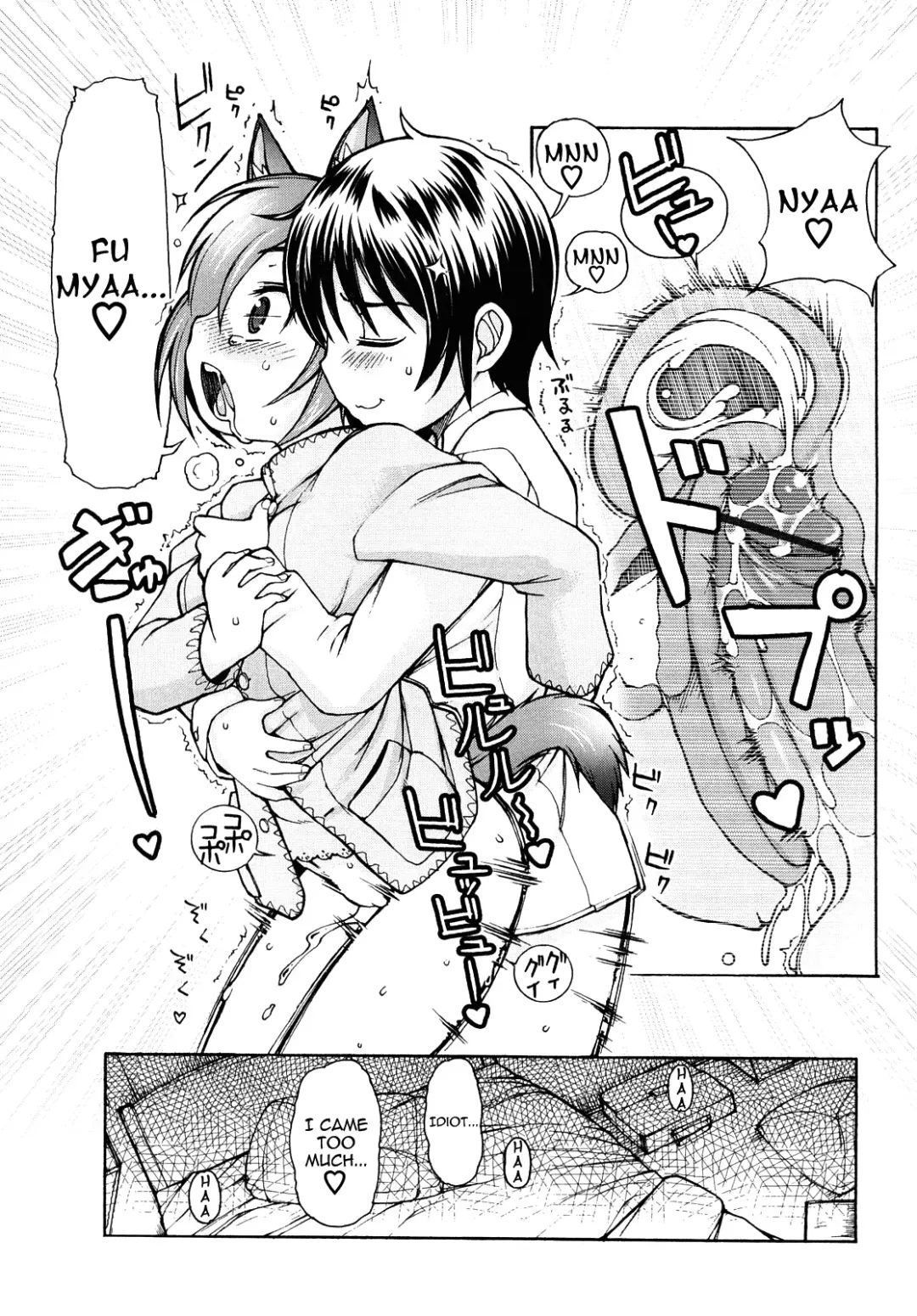 [Lee] Kemomimi Onsen e Youkoso - Welcome to Kemomimi Onsen Fhentai - Page 159