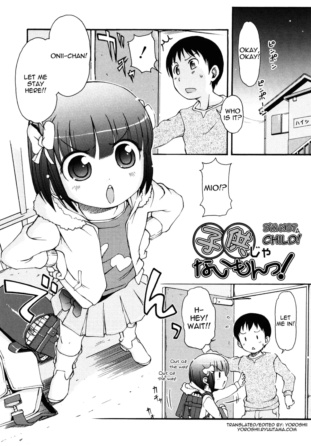 [Lee] Kemomimi Onsen e Youkoso - Welcome to Kemomimi Onsen Fhentai - Page 161