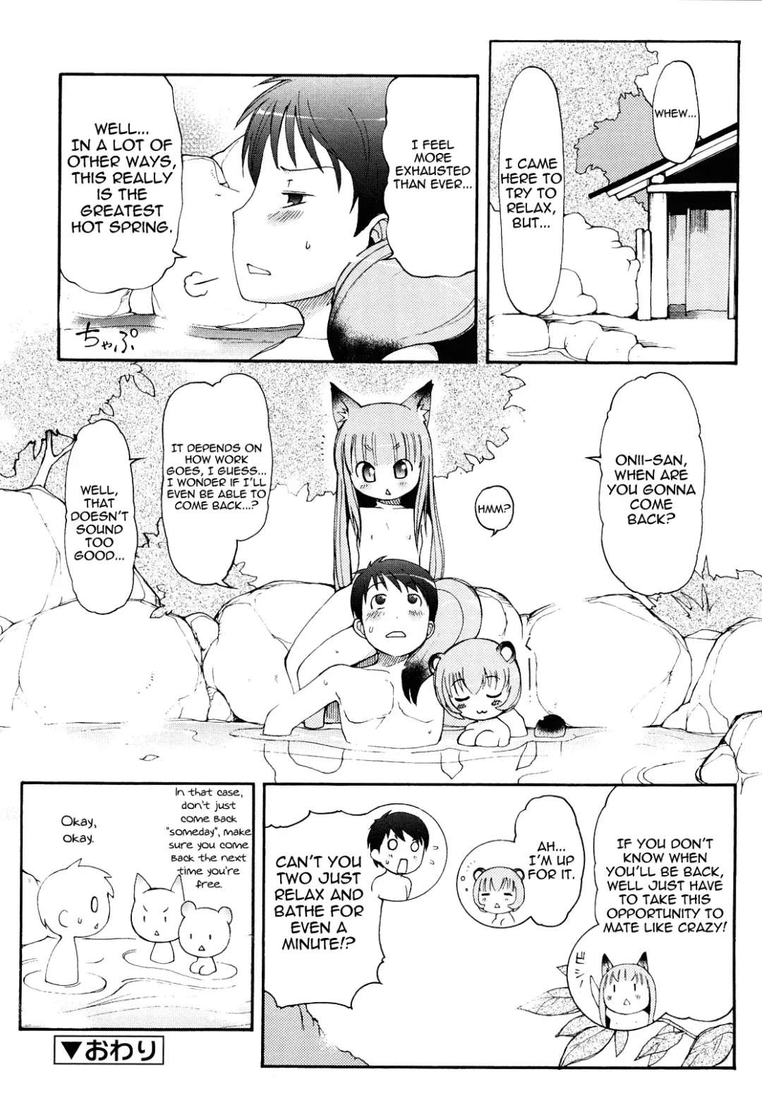 [Lee] Kemomimi Onsen e Youkoso - Welcome to Kemomimi Onsen Fhentai - Page 22
