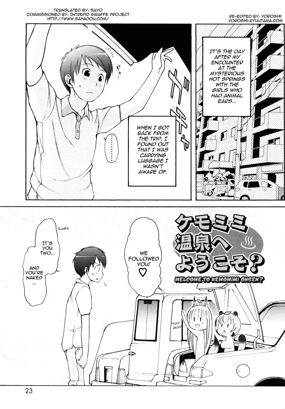 [Lee] Kemomimi Onsen e Youkoso - Welcome to Kemomimi Onsen Fhentai - Page 23