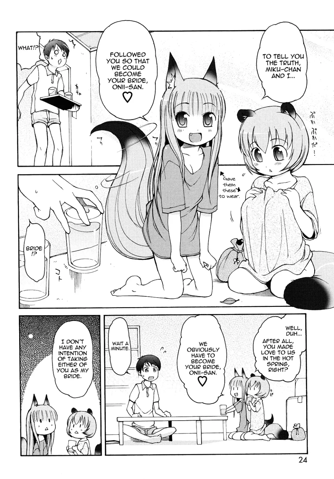 [Lee] Kemomimi Onsen e Youkoso - Welcome to Kemomimi Onsen Fhentai - Page 24