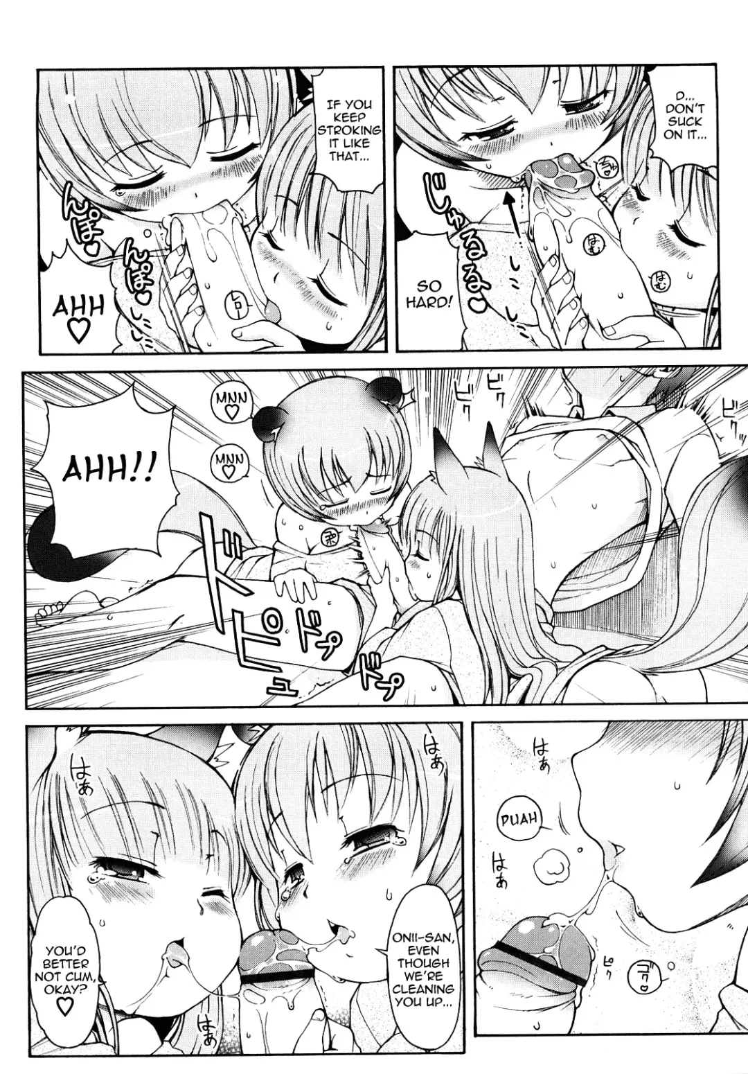 [Lee] Kemomimi Onsen e Youkoso - Welcome to Kemomimi Onsen Fhentai - Page 33