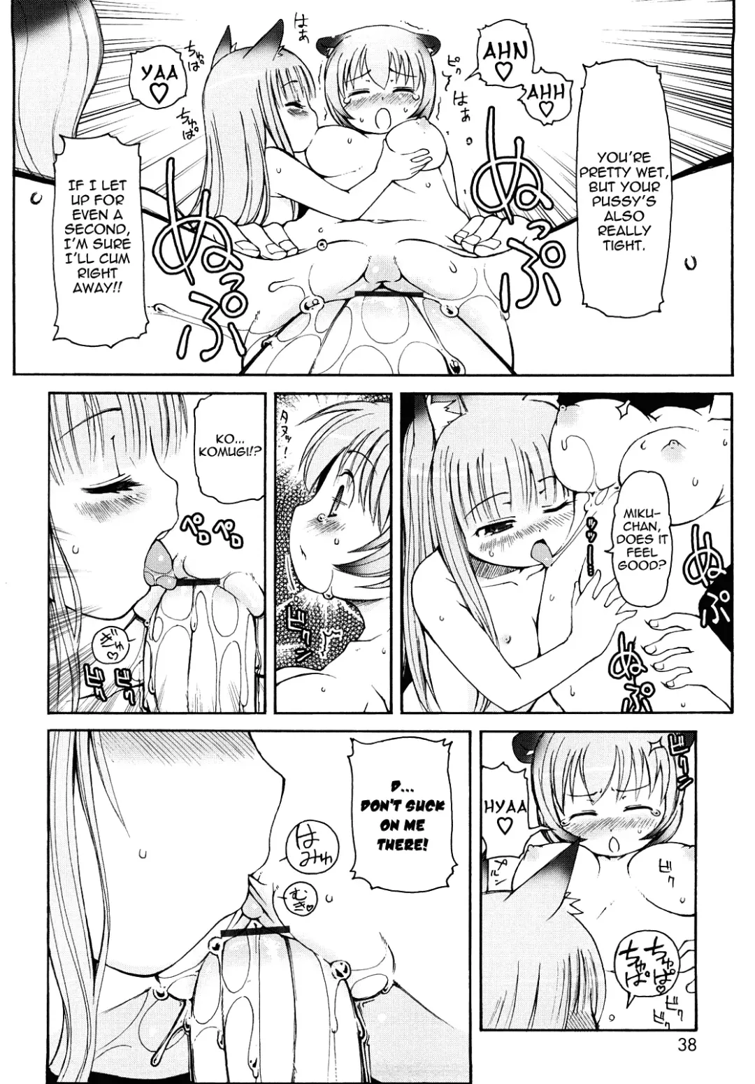 [Lee] Kemomimi Onsen e Youkoso - Welcome to Kemomimi Onsen Fhentai - Page 38
