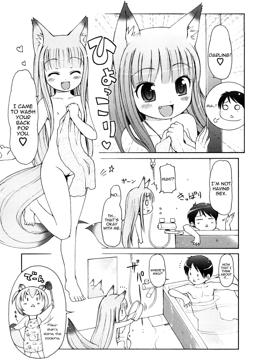 [Lee] Kemomimi Onsen e Youkoso - Welcome to Kemomimi Onsen Fhentai - Page 43
