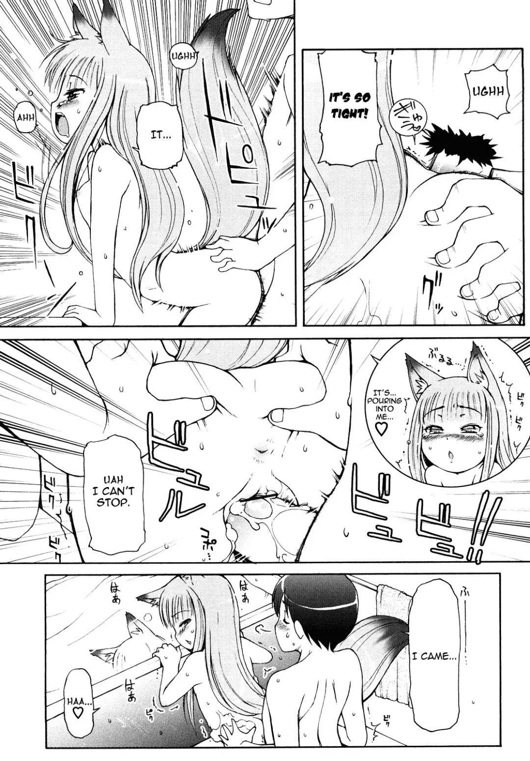 [Lee] Kemomimi Onsen e Youkoso - Welcome to Kemomimi Onsen Fhentai - Page 51