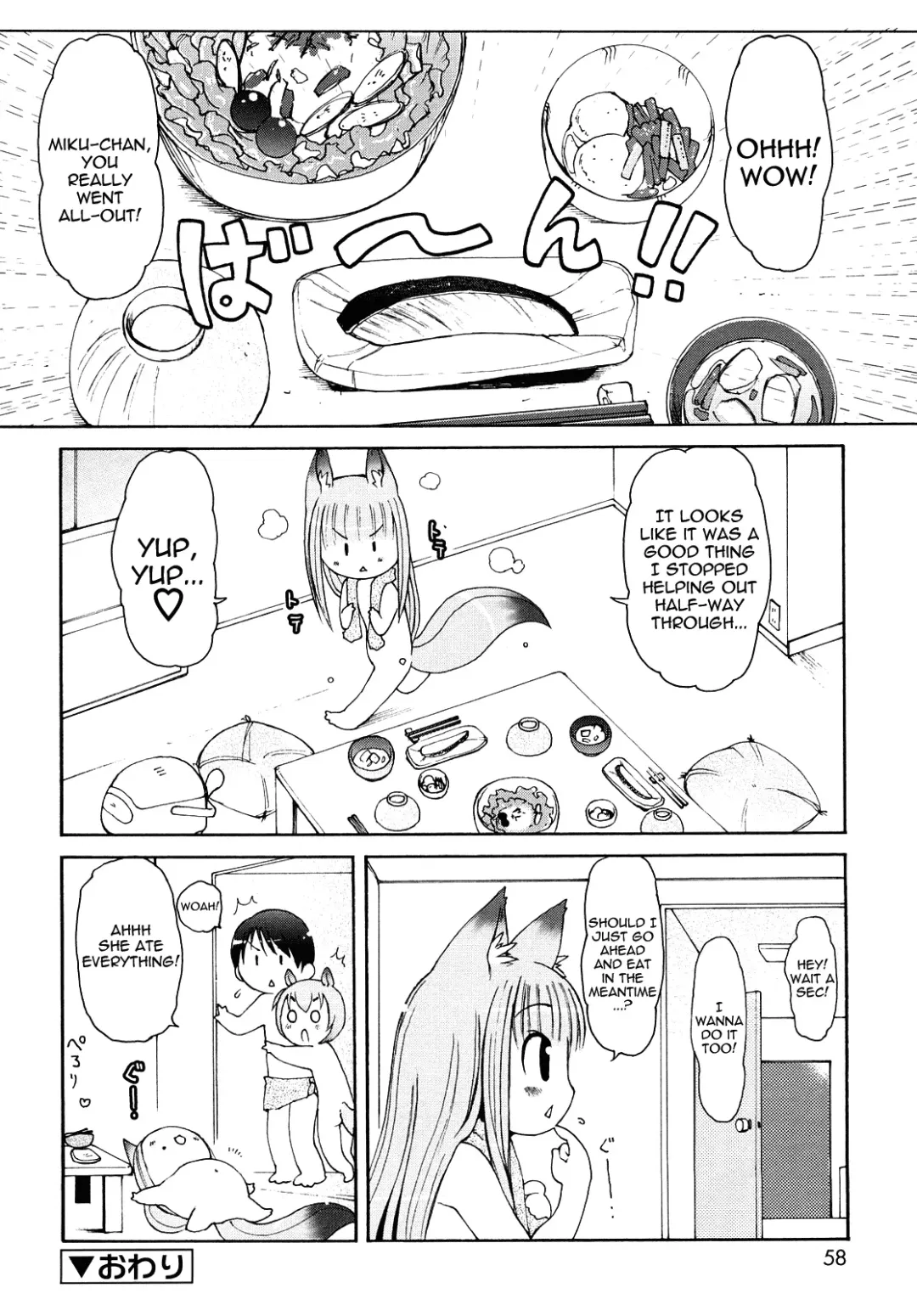 [Lee] Kemomimi Onsen e Youkoso - Welcome to Kemomimi Onsen Fhentai - Page 58