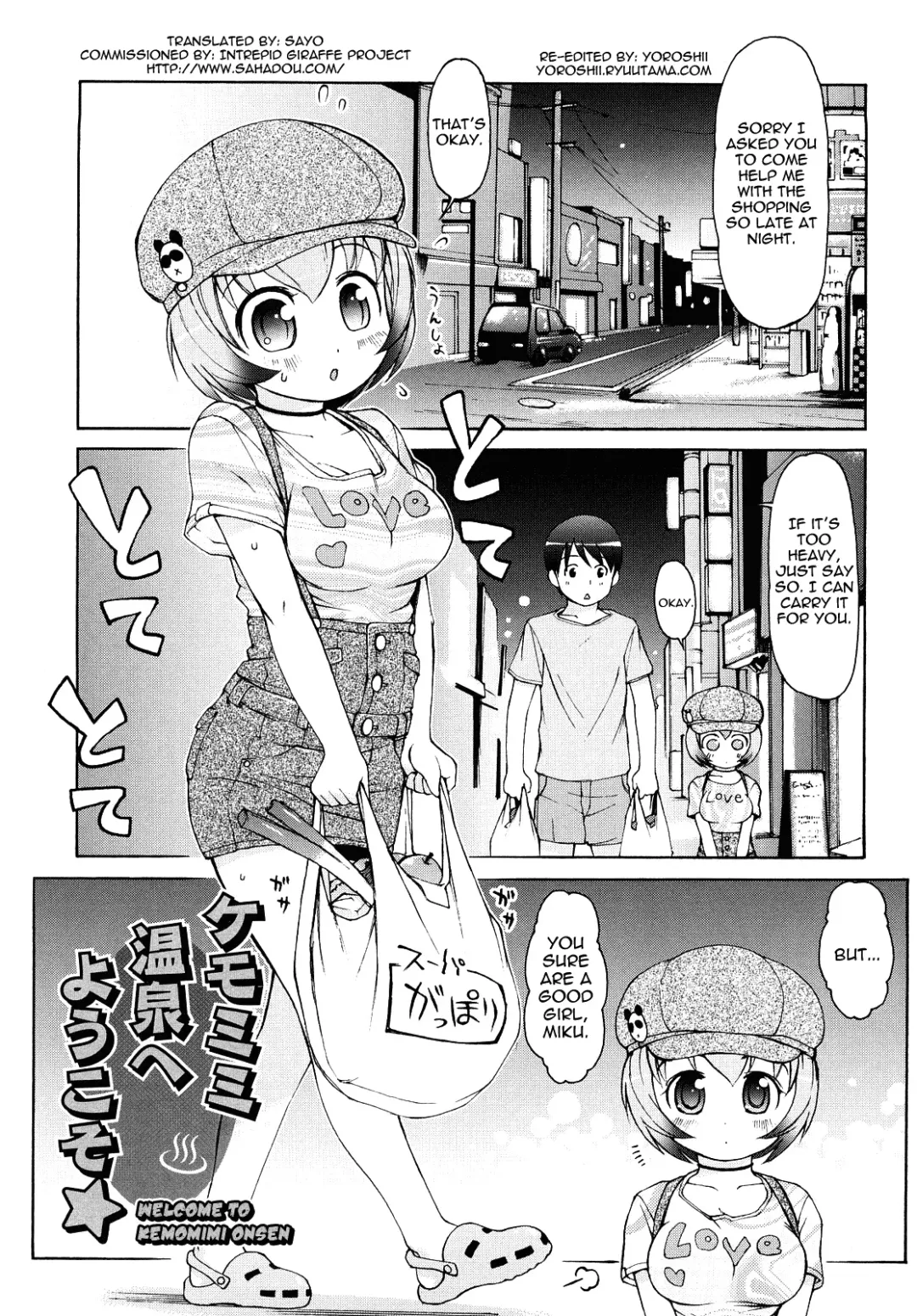 [Lee] Kemomimi Onsen e Youkoso - Welcome to Kemomimi Onsen Fhentai - Page 59