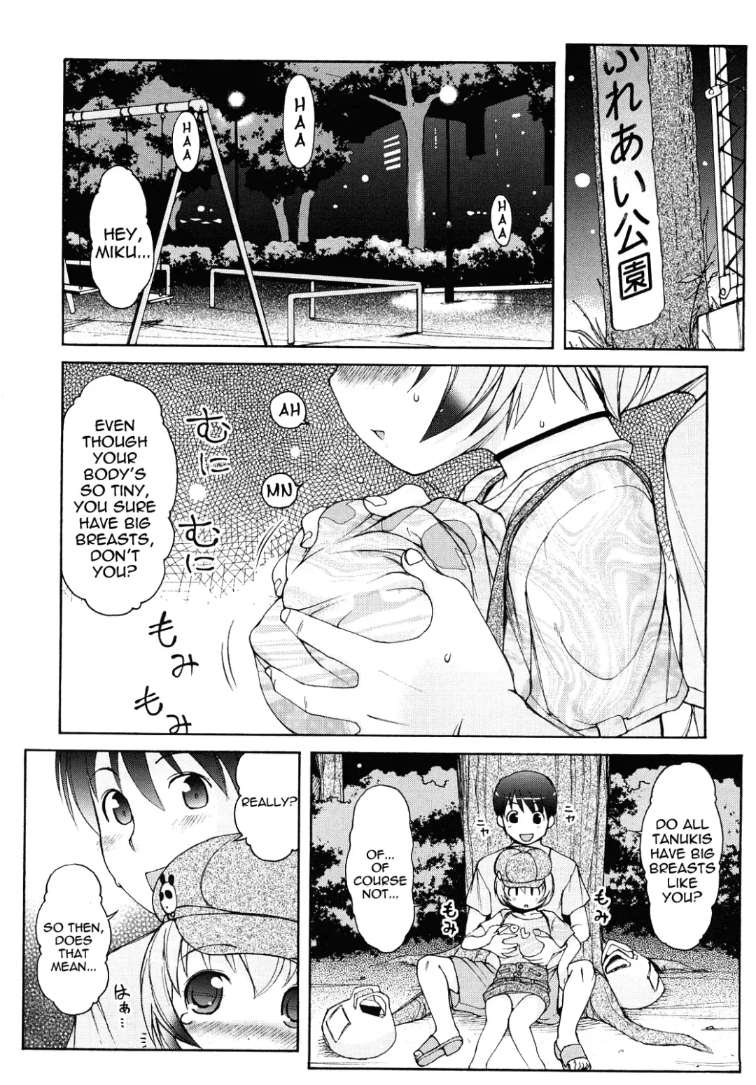[Lee] Kemomimi Onsen e Youkoso - Welcome to Kemomimi Onsen Fhentai - Page 64