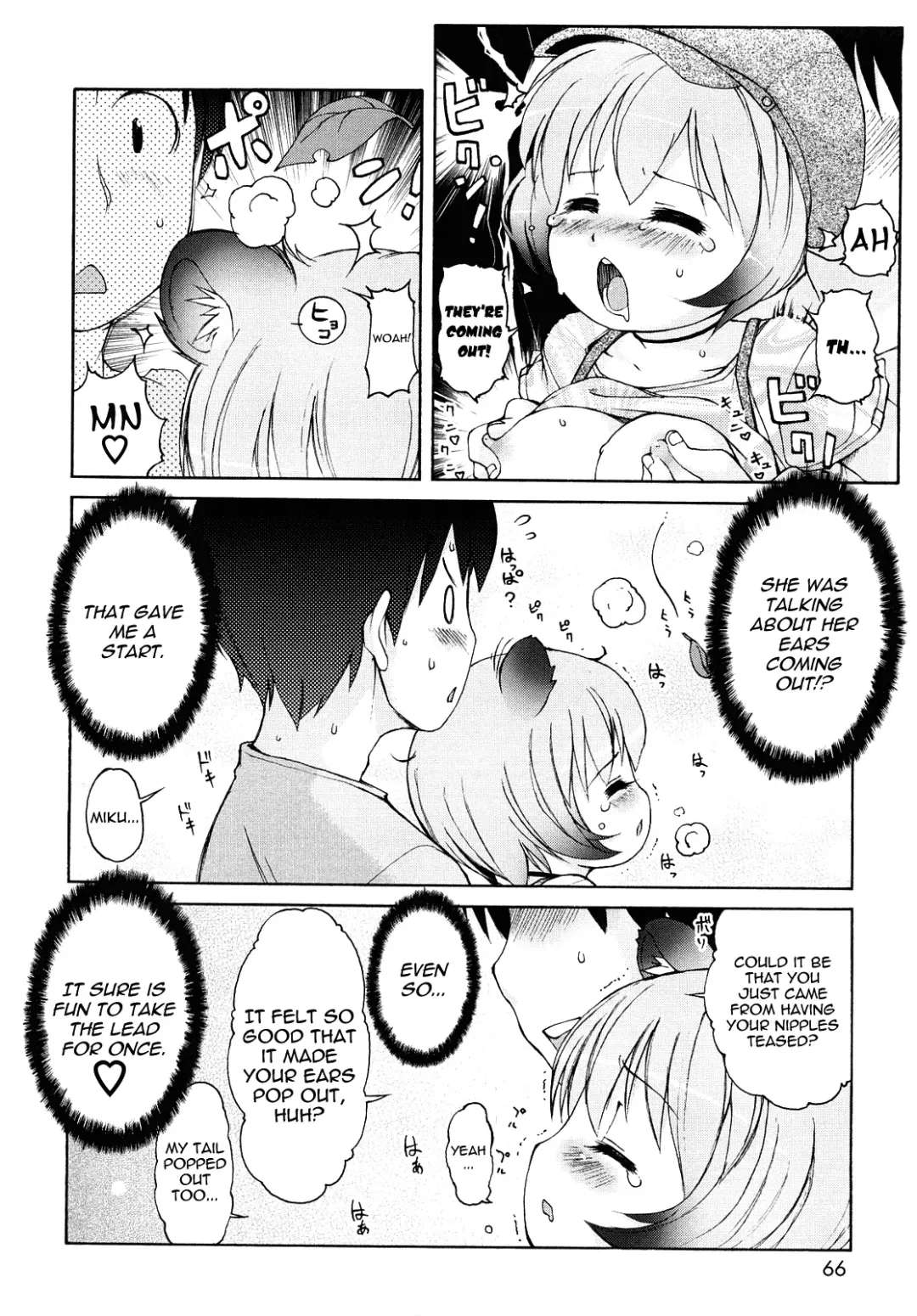 [Lee] Kemomimi Onsen e Youkoso - Welcome to Kemomimi Onsen Fhentai - Page 66