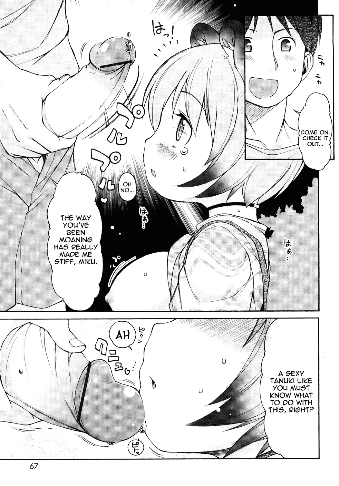 [Lee] Kemomimi Onsen e Youkoso - Welcome to Kemomimi Onsen Fhentai - Page 67