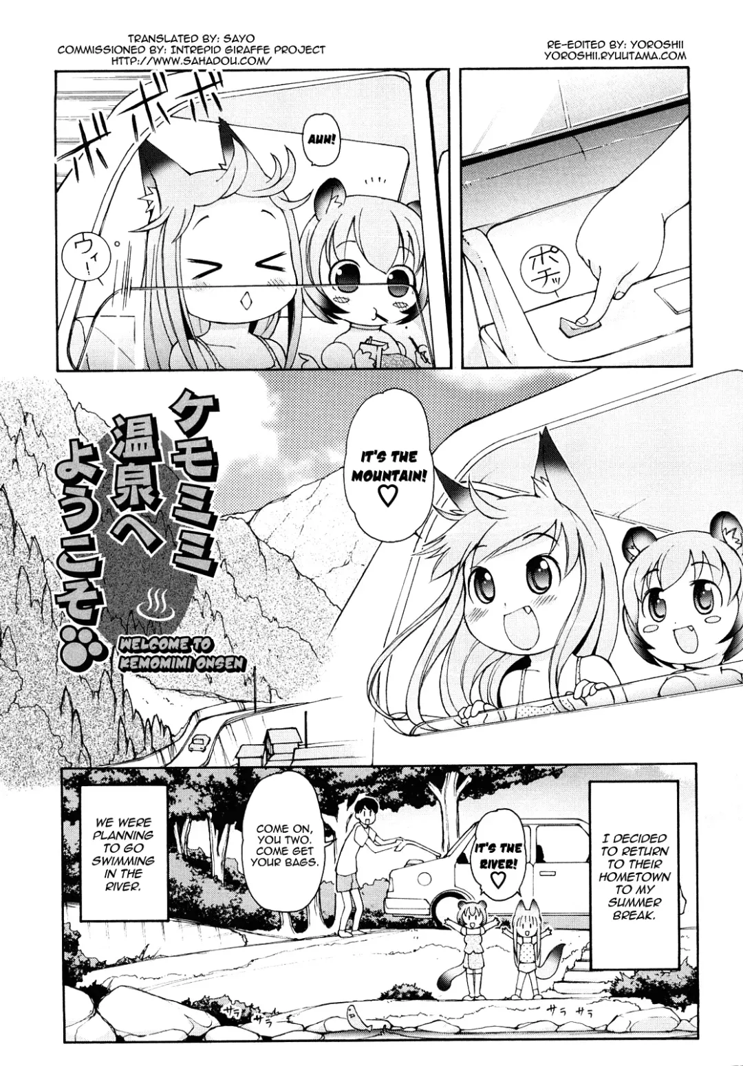 [Lee] Kemomimi Onsen e Youkoso - Welcome to Kemomimi Onsen Fhentai - Page 79