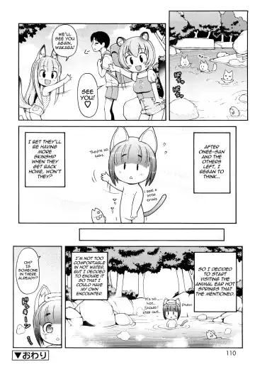 [Lee] Kemomimi Onsen e Youkoso - Welcome to Kemomimi Onsen Fhentai - Page 110
