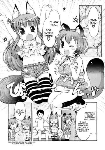 [Lee] Kemomimi Onsen e Youkoso - Welcome to Kemomimi Onsen Fhentai - Page 195
