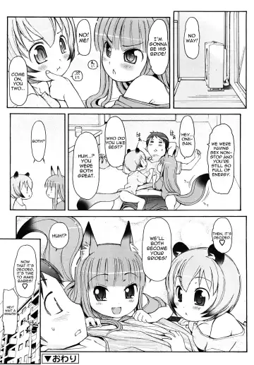 [Lee] Kemomimi Onsen e Youkoso - Welcome to Kemomimi Onsen Fhentai - Page 40