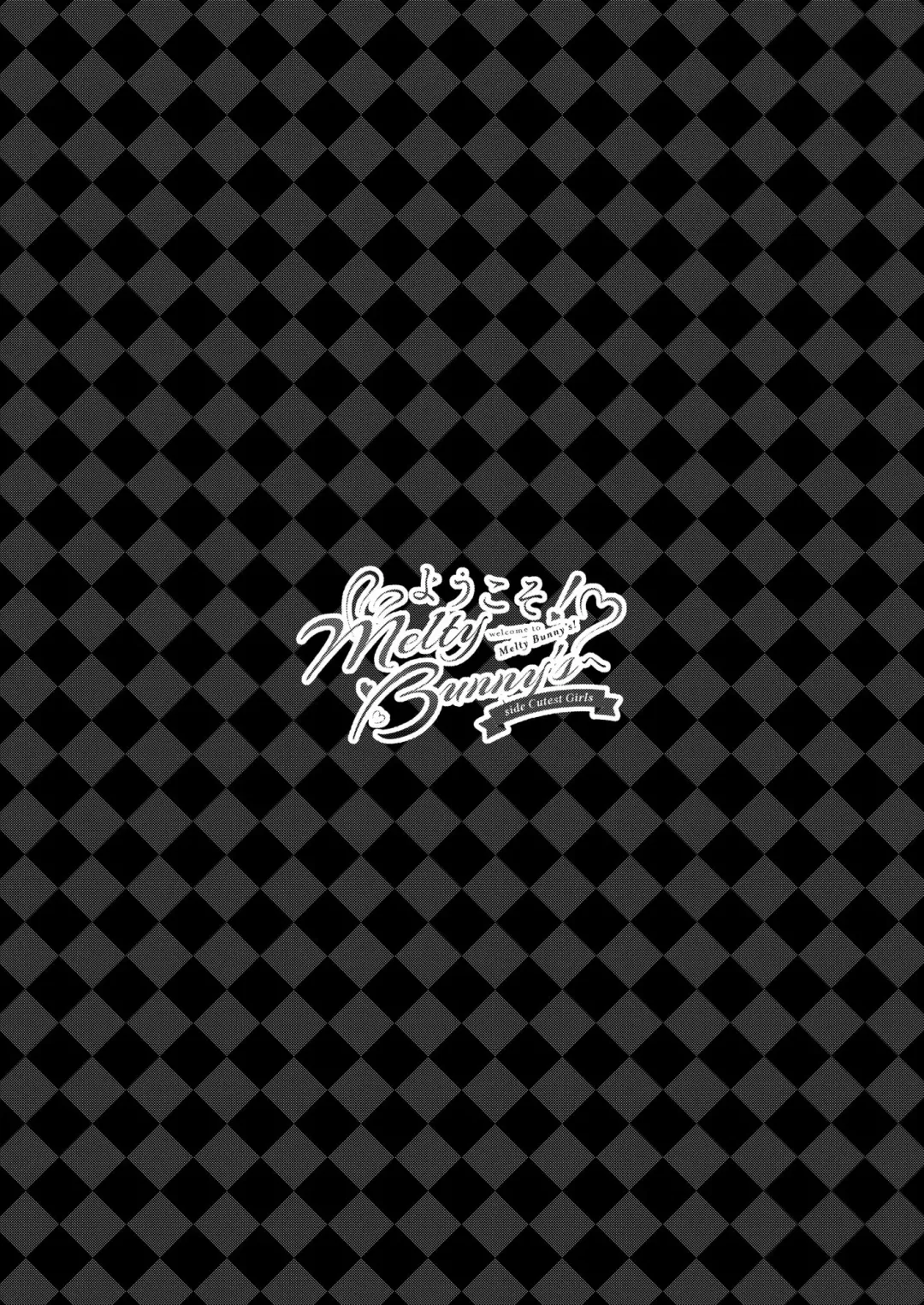 Youkoso! Melty Bunny's e side Cutest Girls Fhentai - Page 101