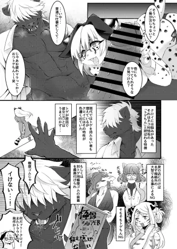 Youkoso! Melty Bunny's e side Cutest Girls Fhentai - Page 69