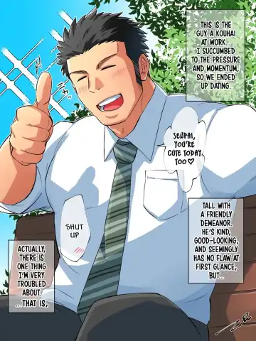 [Tepen] You Can't Hold It Back | FANBOX Fhentai - Page 2