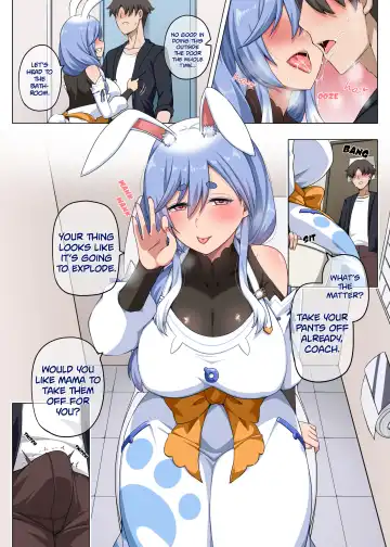 [Darkmaya] Mommy no Otoshiana | Mommy's Pitfall (decensored) Fhentai - Page 5