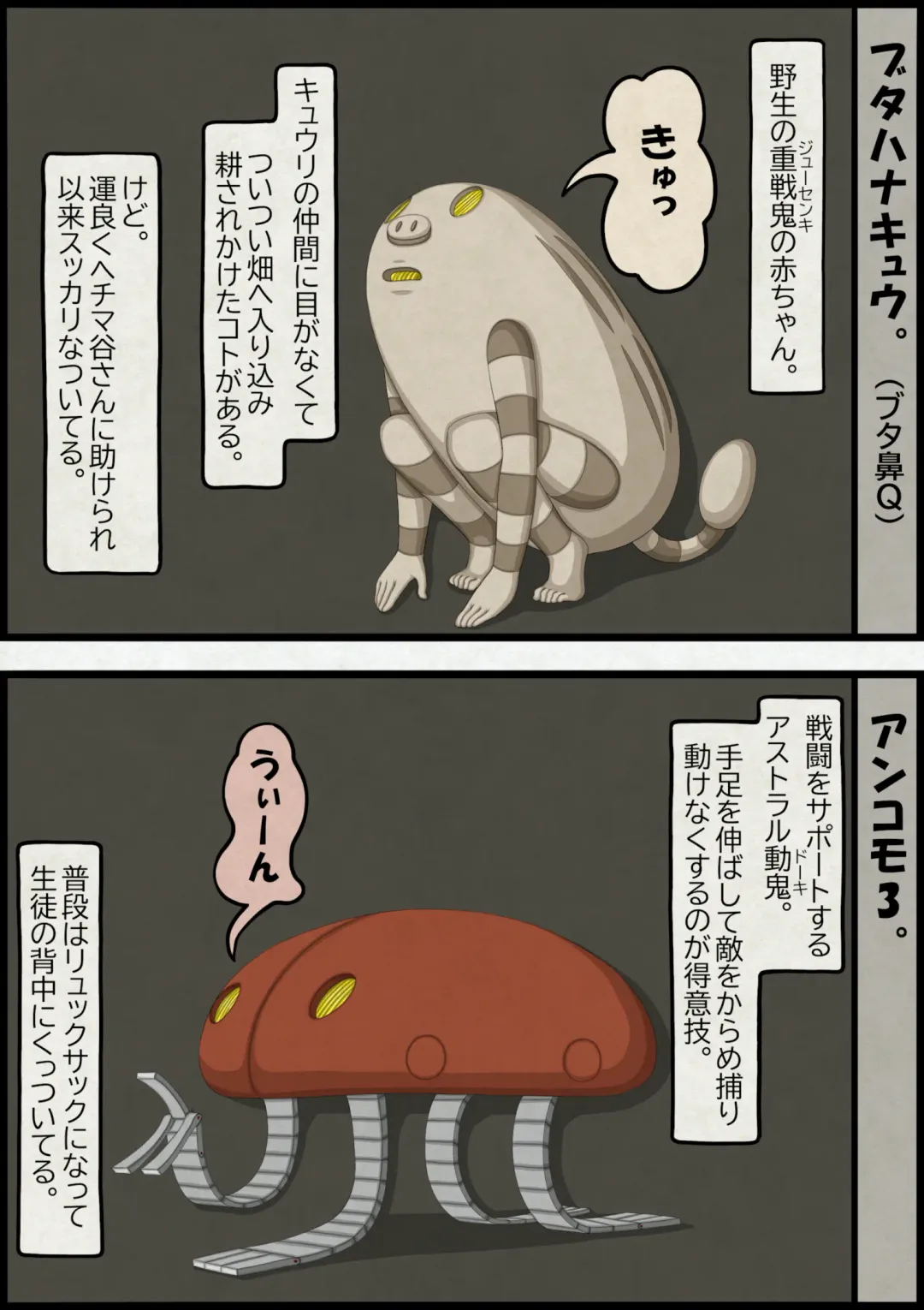 不良少女ＶＳ中年教師 Fhentai - Page 178