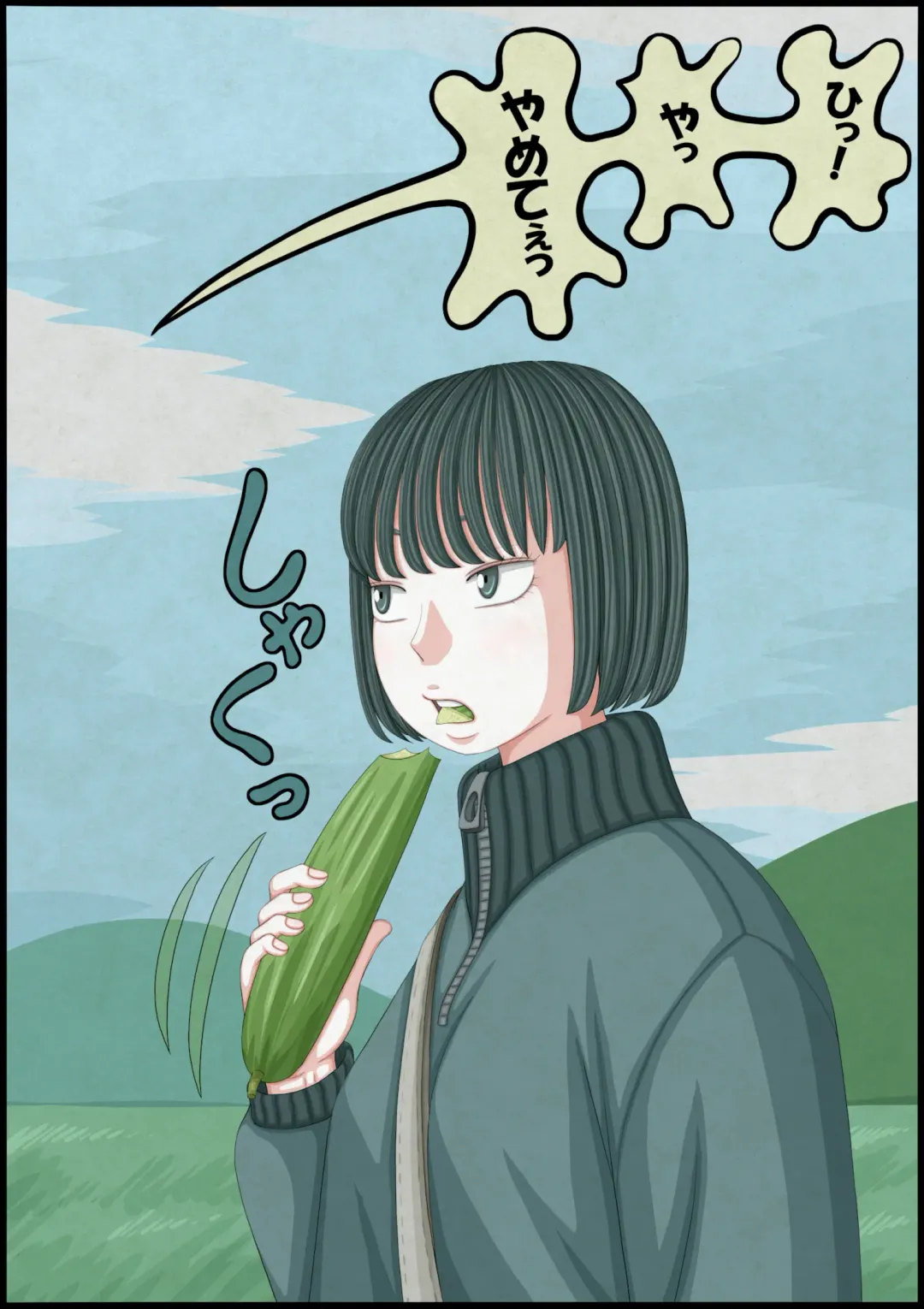 不良少女ＶＳ中年教師 Fhentai - Page 6