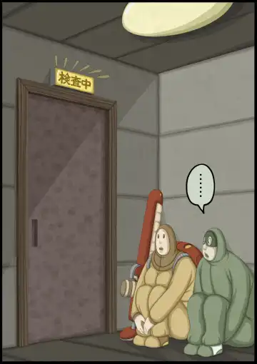 不良少女ＶＳ中年教師 Fhentai - Page 14