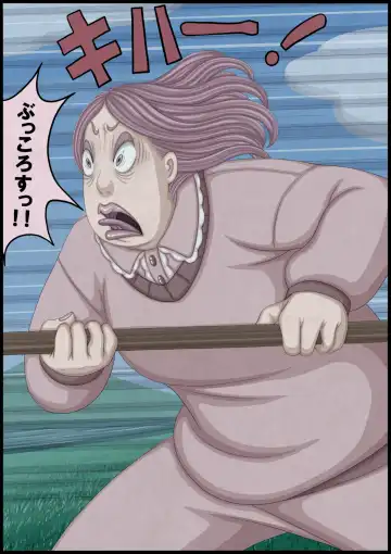 不良少女ＶＳ中年教師 Fhentai - Page 168