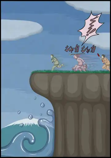 不良少女ＶＳ中年教師 Fhentai - Page 169