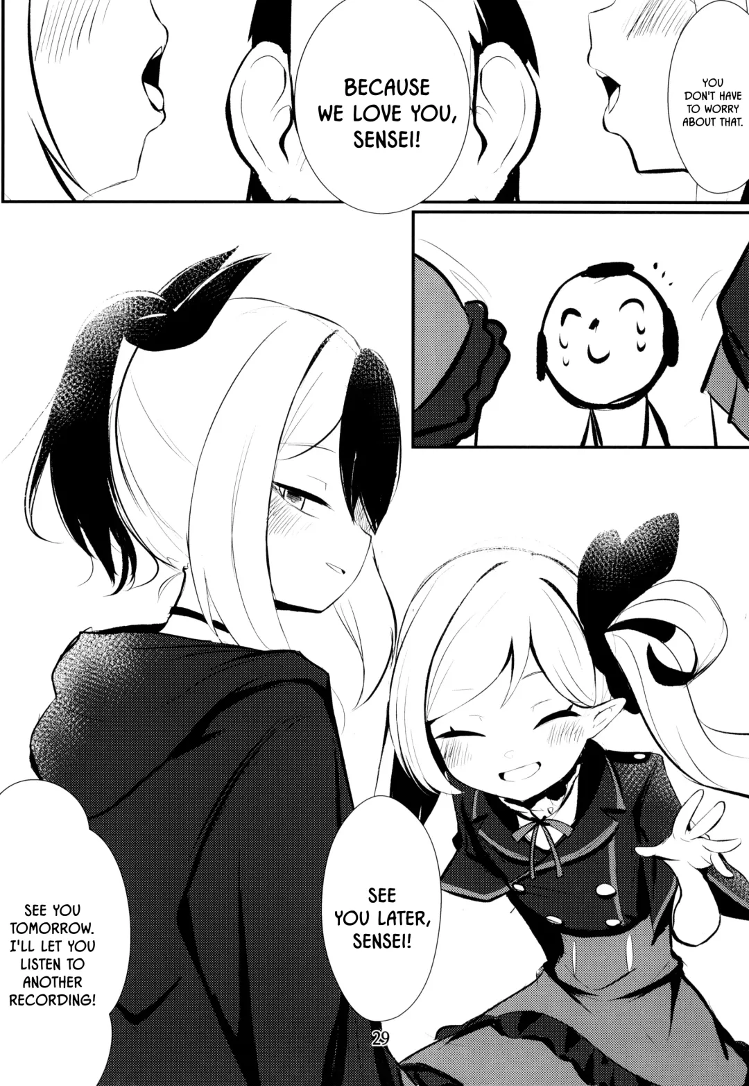 [Hekoman] Kayoko & Mutsuki ASMR Fhentai - Page 29