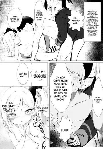 [Hekoman] Kayoko & Mutsuki ASMR Fhentai - Page 20